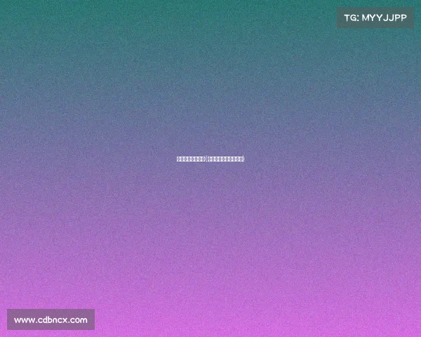 武术赛事如何分组(武术赛事如何分组训练)